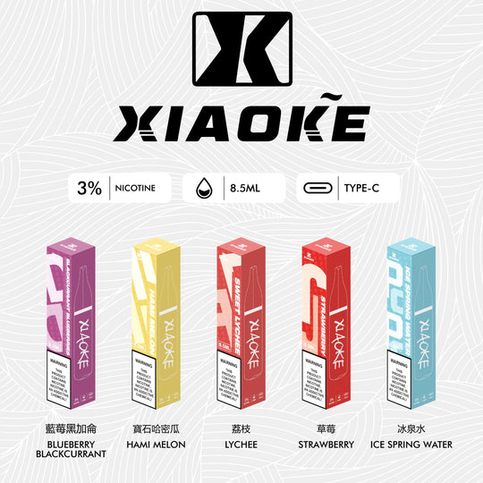 梟客 8500口 拋棄式 買十送一